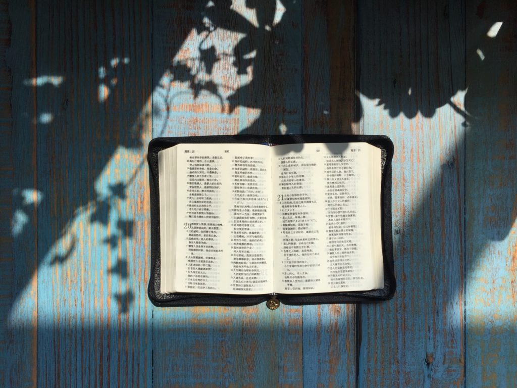 Bible laying open on a Table